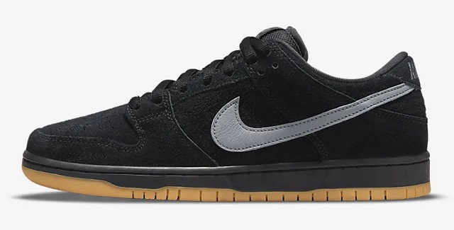 Nike Dunk SB 046 [Cheap Nike Dunk SB 46]